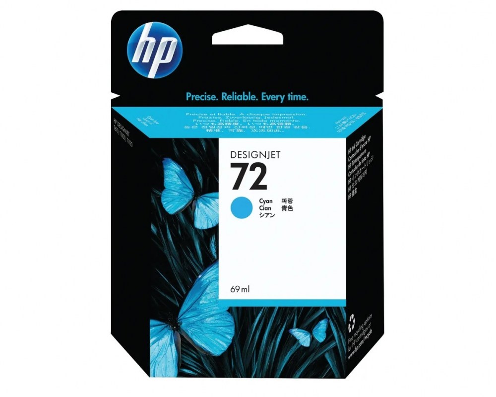 HP Tusz nr 72 C9398A Cyan 69ml