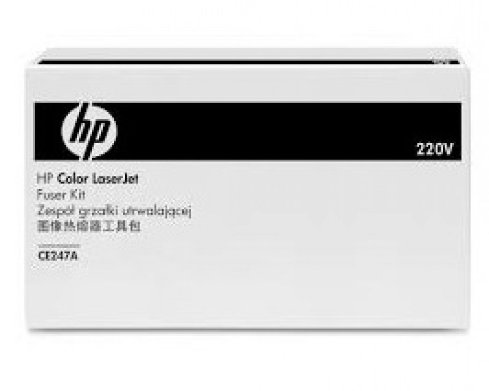 HP Zestaw utrwalacza 220V CE247A