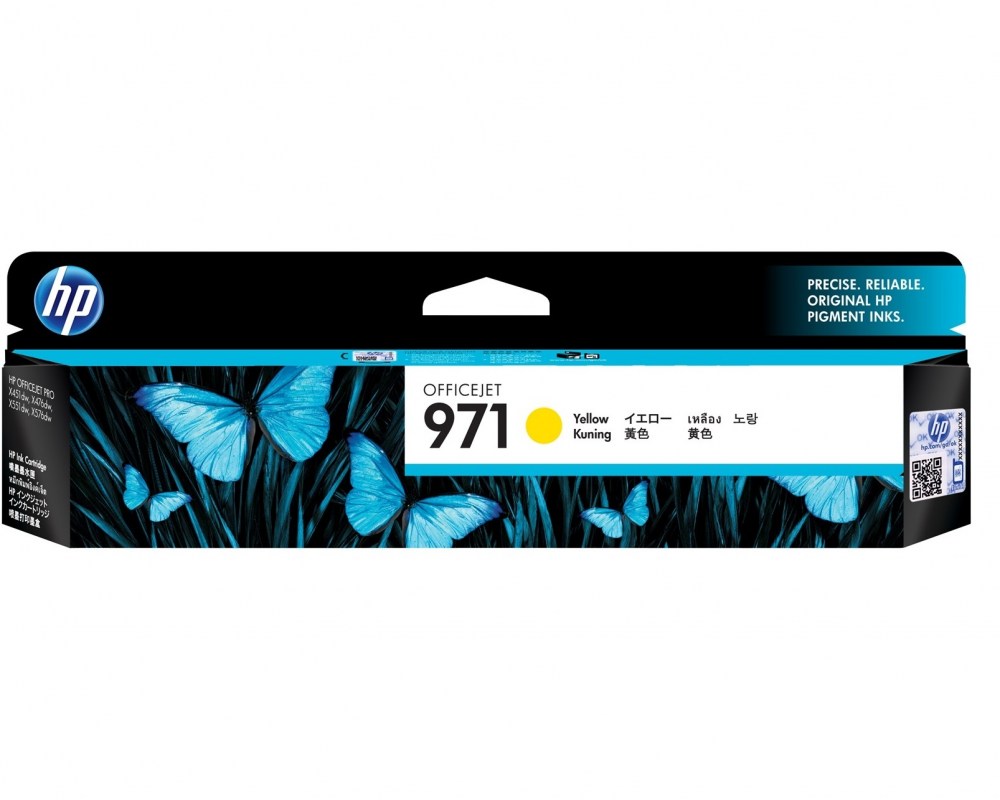 HP Tusz nr 971 CN624A Yellow 2,5K sh