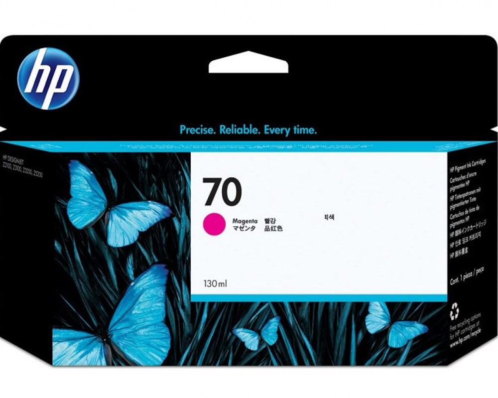 HP Tusz nr 70 Magenta C9453A 130 ml